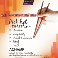 Hot Careers 45cc ad (Cbe No.)
